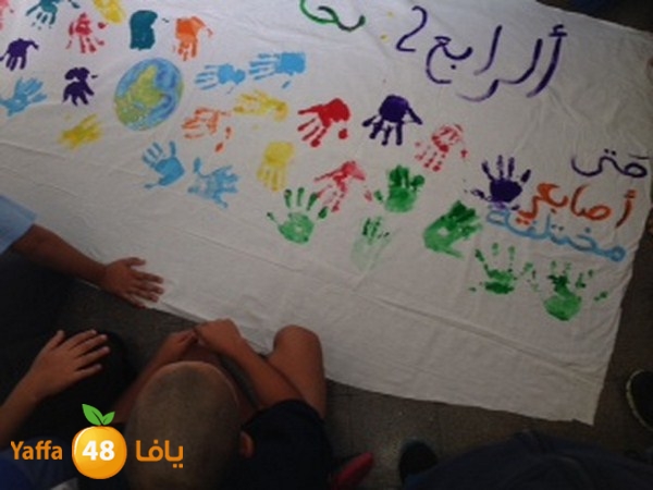 ajyal primeray 1119 (8).JPG